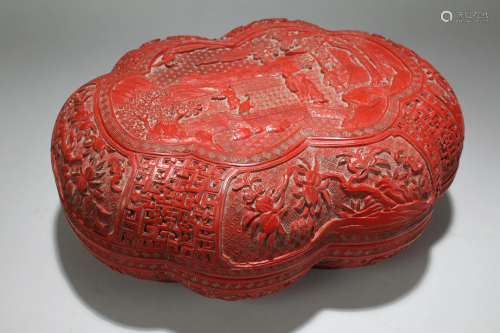 A Chinese Lidded Octa-fortune Massive Lacquer Box