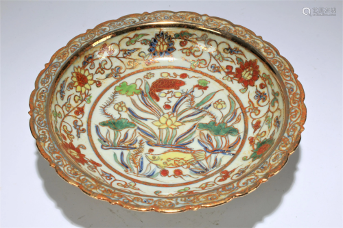 A Chinese Massive Aqua-theme Porcelain Plate
