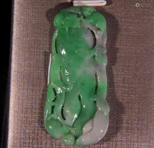 A Chinese Jadeite Pendant.