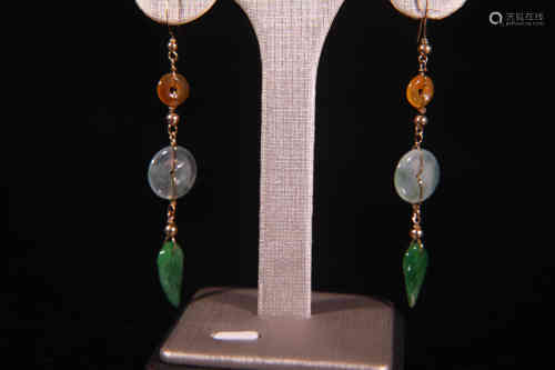 A Pair of Chinese Jadeite Earrings.