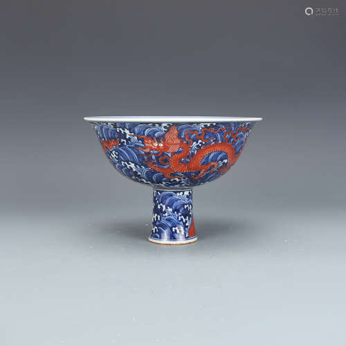 A Chinese porcelain dragon stem cup, Xuande mark.