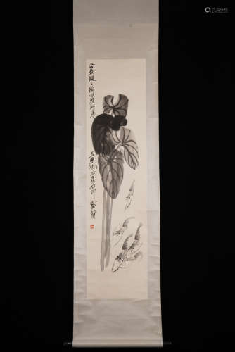 A Chinese Ink Painting, Qi Baishi Mark.