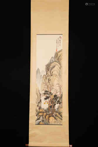 A Chinese Landscape Water Color Painting, Qigong Mark.