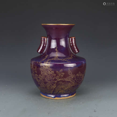 A Chinese Flambe Porcelain Vase.