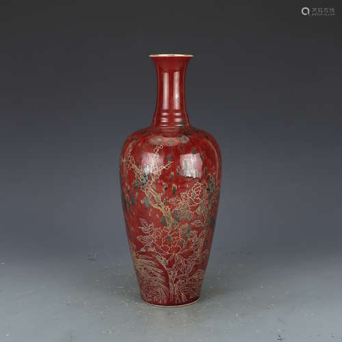 A Chinese porcelain vase, Qianlong Mark.