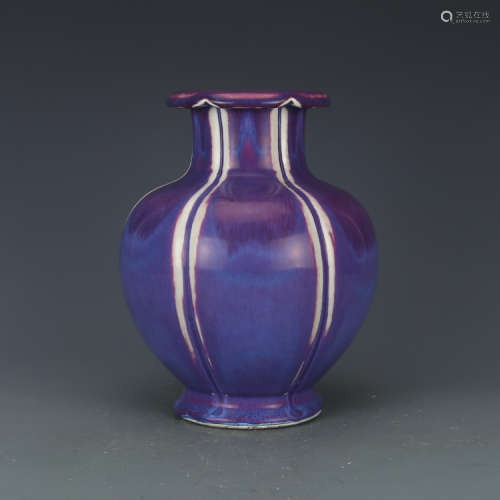 A Chinese Flambe Porcelain Vase.