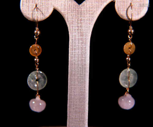 A Pair of Chinese Jadeite Earrings.