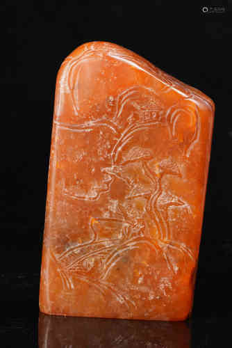 A Chinese Soapstone Carving.