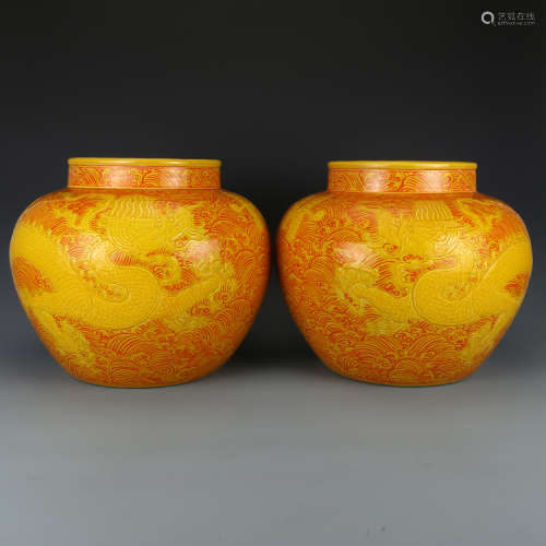 Pair Chinese Yellow Glazed Large Porcelain Jars.