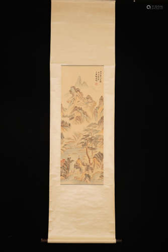 A Chinese Landscape Painting, Hu Peiheng Mark.