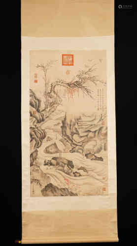 A Chinese Landscape Painting, Yusheng Mark.