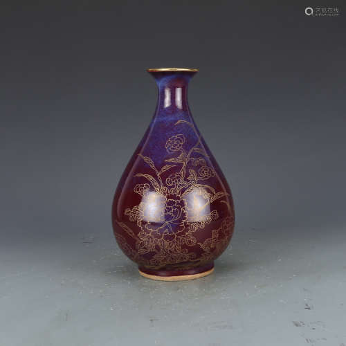 A Chinese Flambe Porcelain Vase, Qianlong Mark.