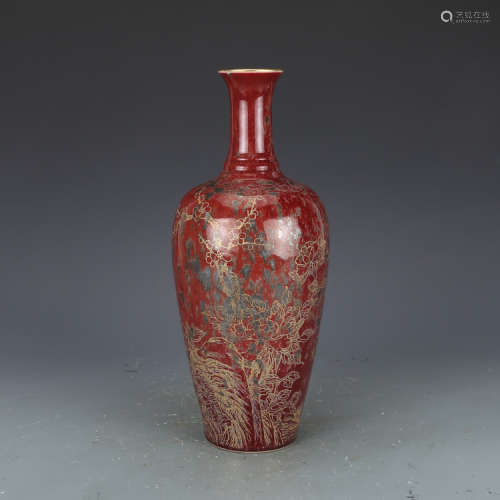 A Chinese porcelain vase, Qianlong Mark.