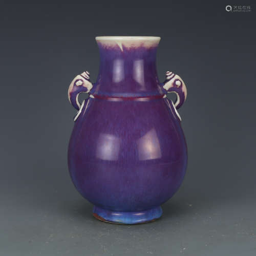 A Chinese Flambe Porcelain Jar.