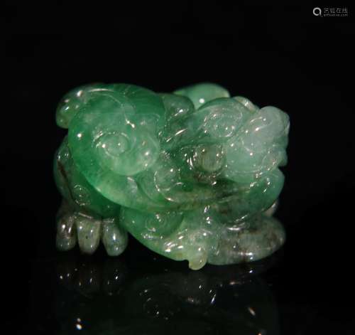 A Chinese Jadeite Pendant.