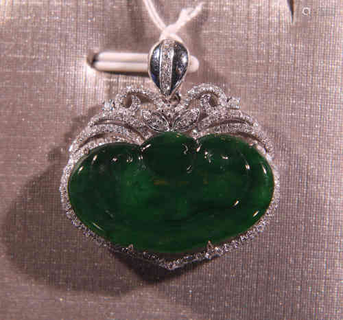 A Chinese Jadeite Pendant.