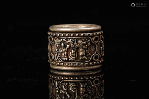 A Chinese Silver Thumb Ring.