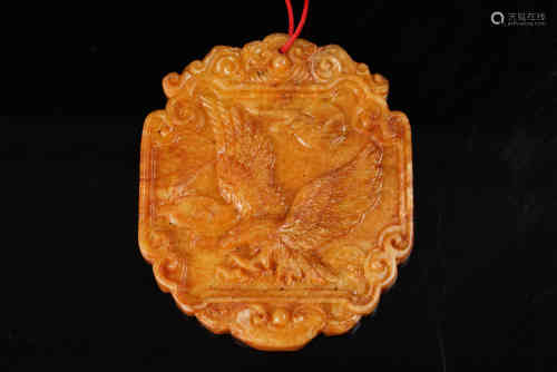 A Chinese Carved Yellow Jade Plaque.