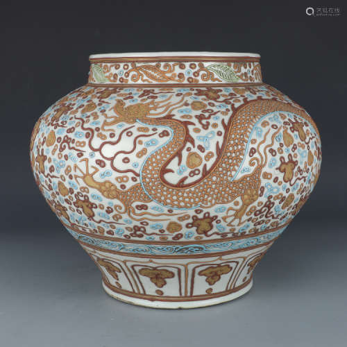 A Chinese Famille rose Porcelain Jar.