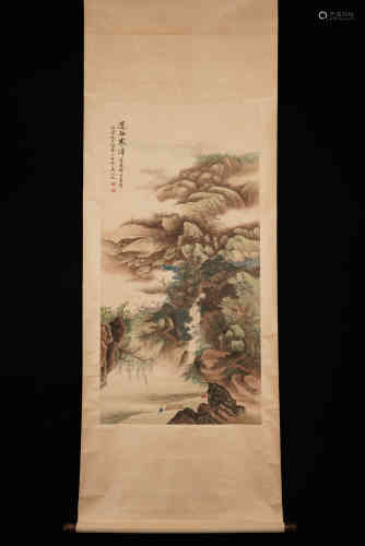 A Chinese Landscape Painting, Wu Hufan Mark.