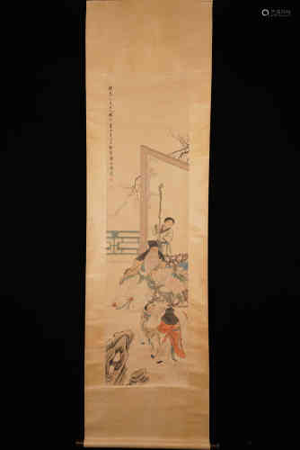 A Chinese Figure Painting, Pan Zhenyong Mark.