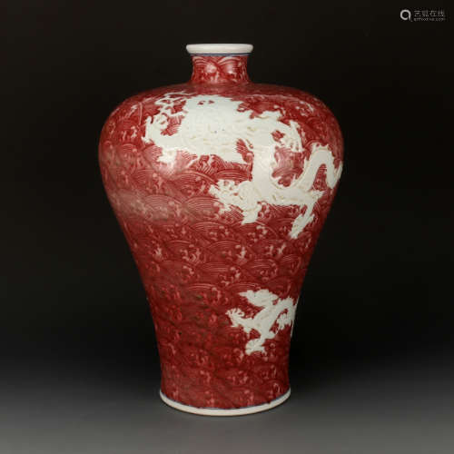 A Chinese Red Glazed Porcelain Meiping Vase.