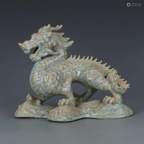 A Chinese Ru Ware Porcelain Sculpture.