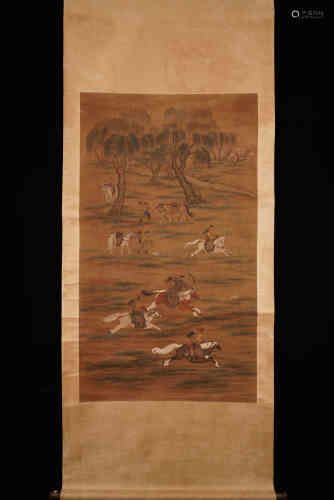 A Chinese Painting, Lang Shining Mark.
