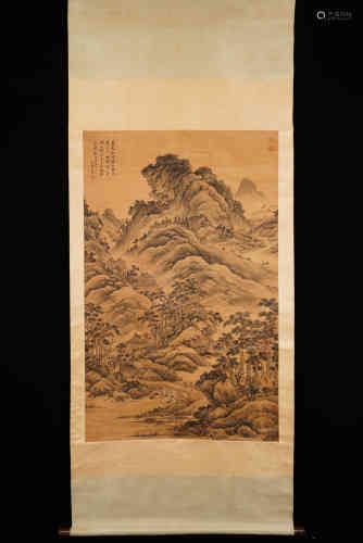 A Chinese Landscape Painting, Zhouchen Mark.