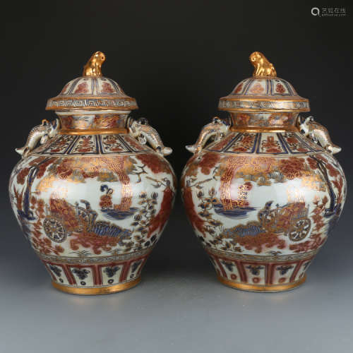 Pair Chinese Porcelain Jars with Lids.