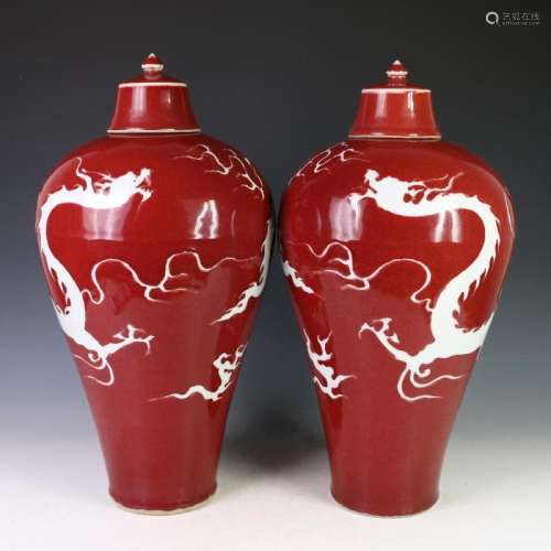 Pair Chinese Red Glazed Porcelain Meiping Vases.