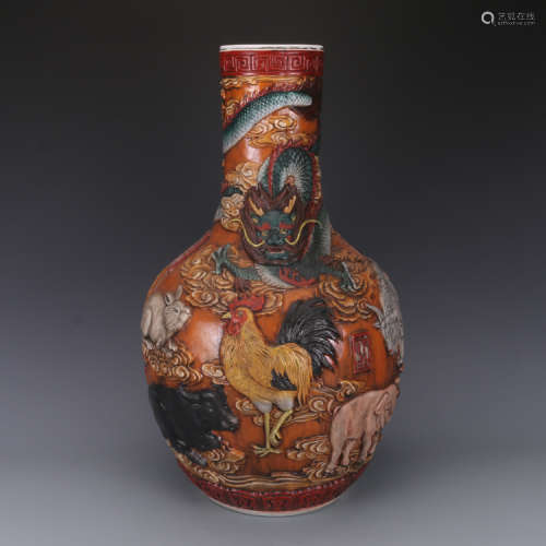 A Chinese famille rose porcelain vase.