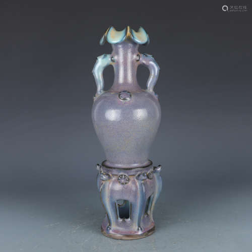 A Chinese Jun Ware Porcelain Vase.