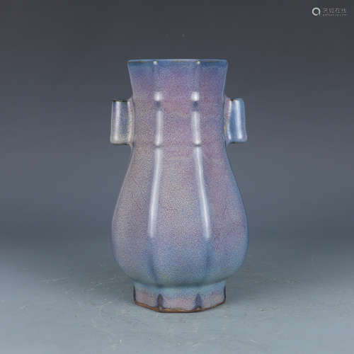 A Chinese Jun Ware Porcelain Vase.