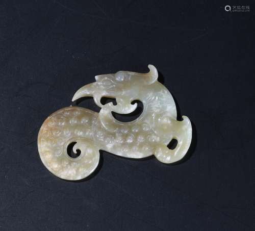 A Chinese Jade Pendant.