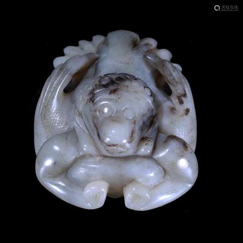 A Chinese Jade Pendant.