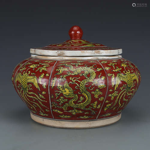 A Chinese Porcelain Covered Pot.