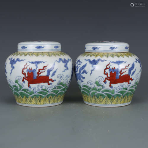 A Chinese Doucai Porcelain Jars.