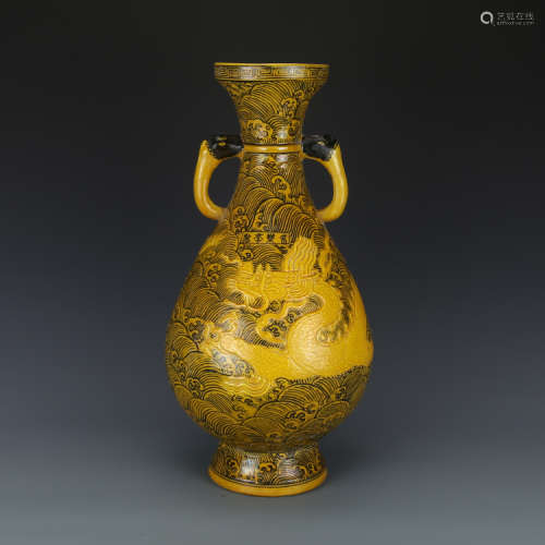 A Chinese Yellow Glazed Porcelain Vase.