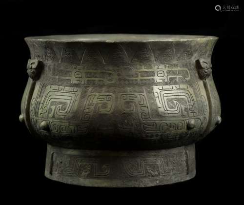 A Chinese Bronze Incense Burner.