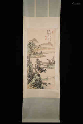 A Chinese Landscape Painting, Puru Mark