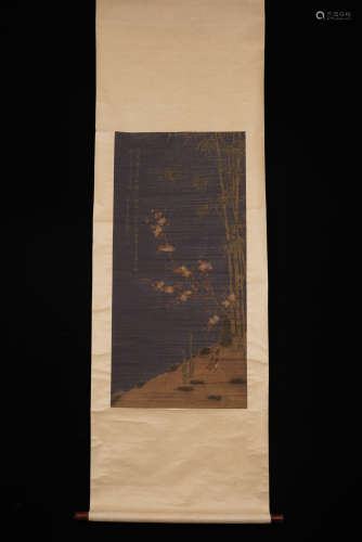 A Chinese Painting of Bamboo, Huayan Mark