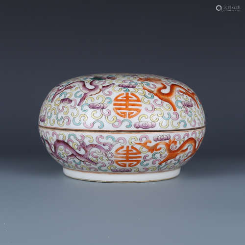 A Chinese Famille Rose Porcelain Covered Box.