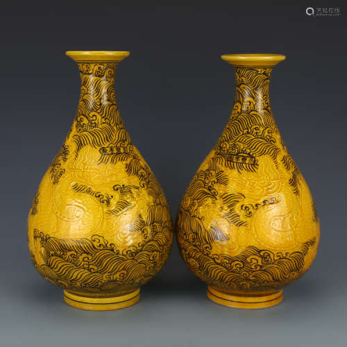 Pair Chinese Yellow Glazed Porcelain Vases.