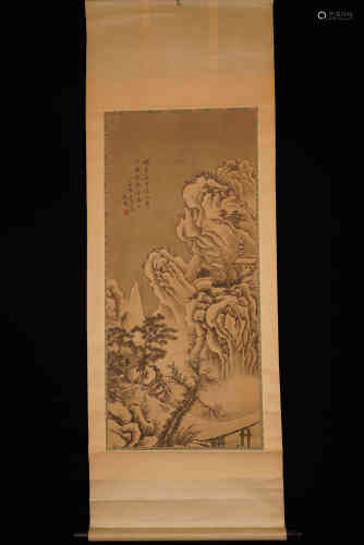 A Chinese Landscape Painting, Wen Zhengming Mark