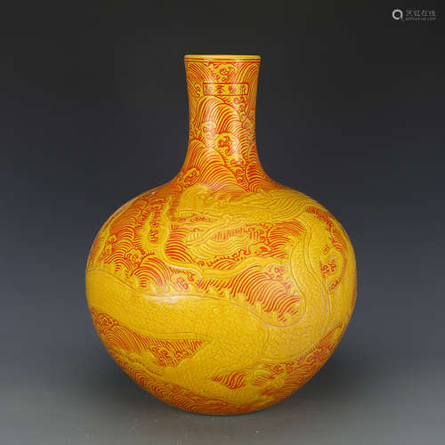 A Chinese Yellow Glazed Porcelain Vase.