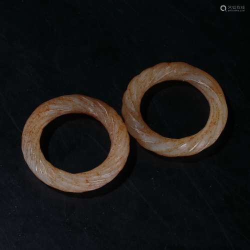 A Pair of Chinese Jade Rings.
