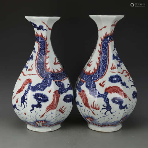 Pair Chinese blue and white and under glaze red porcelain vase.