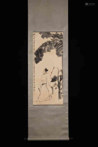 A Chinese Painting, Zhang Daqian Mark