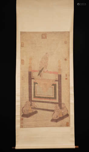 A Chinese Painting, Lang Shining Mark